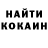 Кетамин VHQ tomer gordon
