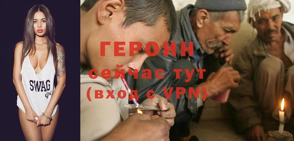 мяу мяу мука Абаза