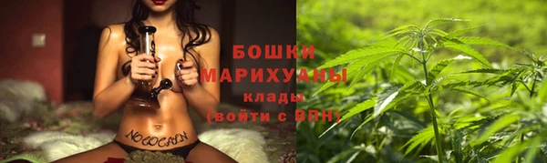COCAINE Абдулино