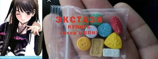мяу мяу мука Абаза