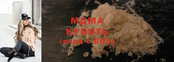 МДПВ Абинск