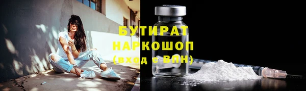 мяу мяу мука Абаза