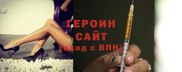 МДПВ Абинск