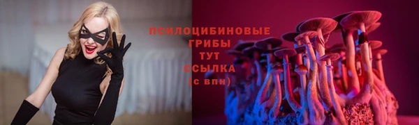 COCAINE Абдулино