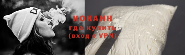 МДПВ Абинск