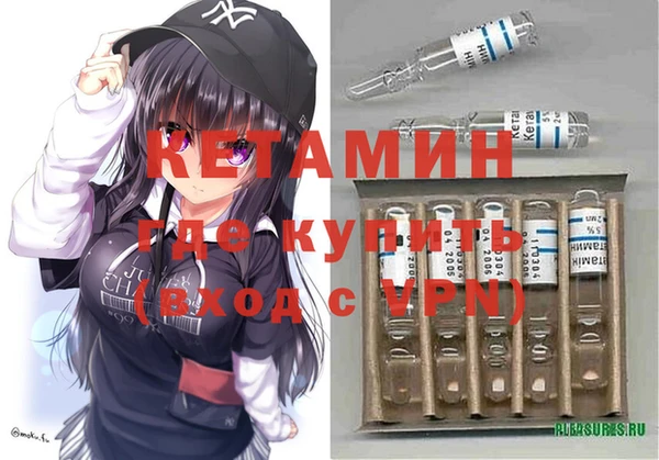 мяу мяу мука Абаза