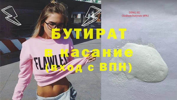 МДПВ Абинск