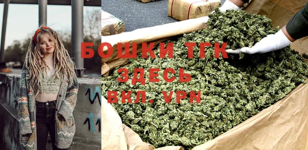 COCAINE Абдулино