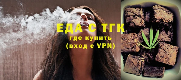 мяу мяу мука Абаза