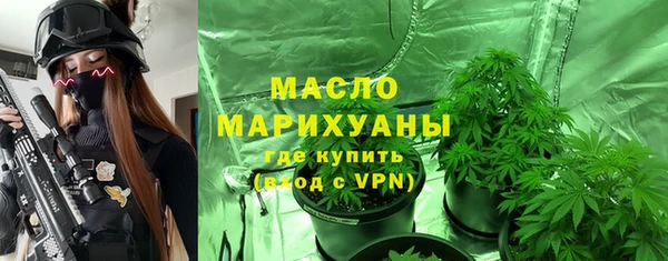 мяу мяу мука Абаза