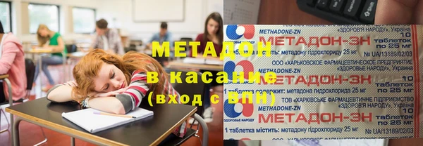 мяу мяу мука Абаза