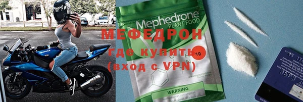 МДПВ Абинск