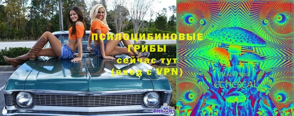 COCAINE Абдулино