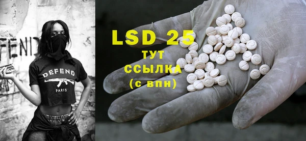 COCAINE Абдулино
