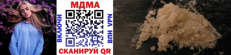 ссылка на мегу ссылки  Красноперекопск  мориарти как зайти  MDMA crystal 