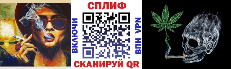 закладка  Красноперекопск  Бошки Шишки MAZAR 